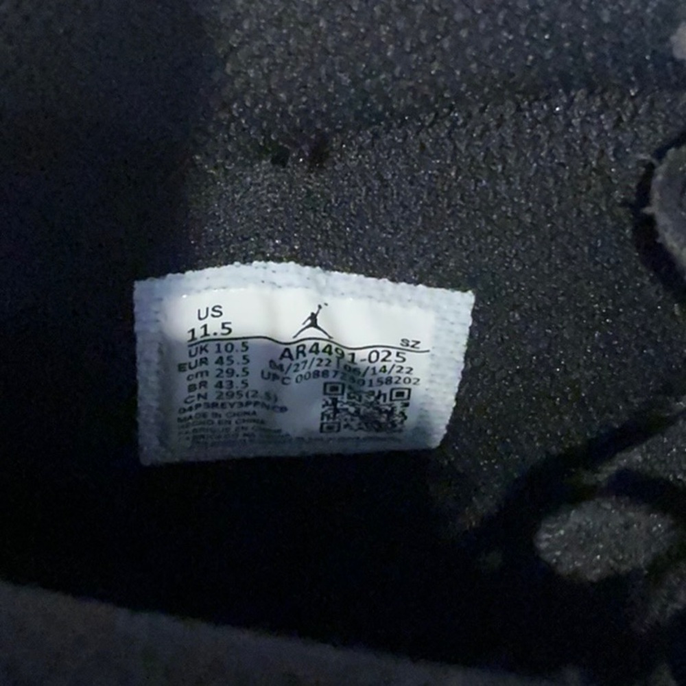 Jordan 9 Boot - Picture 6 of 6